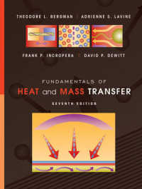 物質移動論の基礎（第７版）<br>Fundamentals of Heat and Mass Transfer （7TH）
