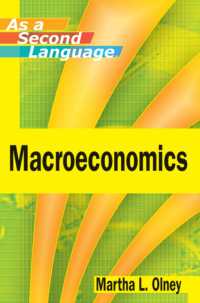 第二言語としてのマクロ経済学（テキスト）<br>Macroeconomics as a Second Language (IE)