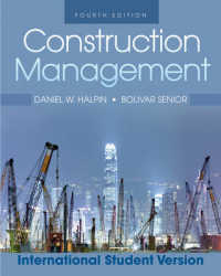 建設管理（第４版・テキスト）<br>Construction Management (ISV) （4TH）