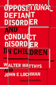 児童期の反抗挑戦性障害と行為障害<br>Oppositional Defiant Disorder and Conduct Disorder in Childhood