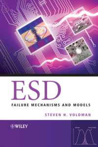 静電放電による故障のメカニズム<br>ESD : Failure Mechanisms and Models