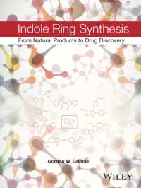 インドール環合成：天然物から創薬まで<br>Indole Ring Synthesis : From Natural Products to Drug Discovery