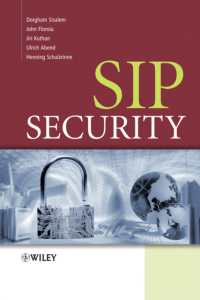 SIPセキュリティ<br>SIP Security