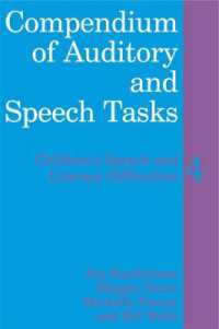 Compendium of Auditory and Speech Tasks : Children's Speech and Literacy 〈4〉 （1 PAP/CDR）