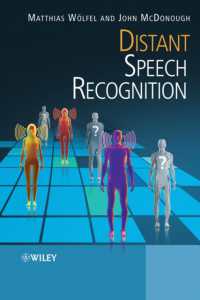 遠隔発話認識<br>Distant Speech Recognition