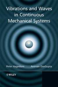 連続的機械システムの振動と波動<br>Vibrations and Waves in Continuous Mechanical Systems