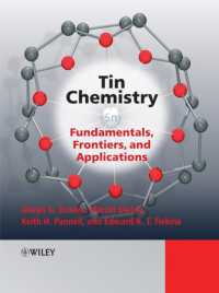 スズの化学<br>Tin Chemistry : Fundamentals, Frontiers and Applications