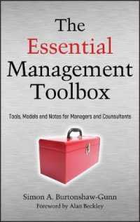 必須経営管理ツールキット<br>The Essential Management Toolbox : Tools, Models and Notes for Managers and Consultants