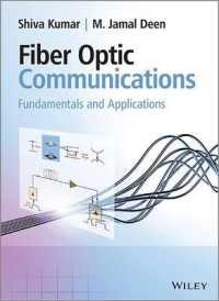 ファイバー光通信の基礎と応用<br>Fiber Optic Communications : Fundamentals and Applications