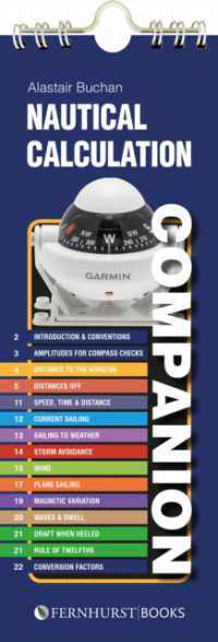 Nautical Calculation Companion : Practical （SPI）