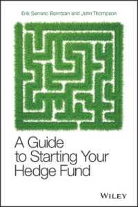 エネルギー商品のヘッジファンド：実務家向けガイド<br>A Guide to Starting Your Hedge Fund