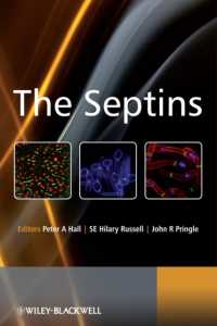 セプチン<br>The Septins