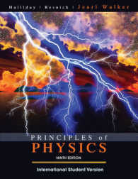 物理学の原理（第９版）<br>Principles of Physics (ISV) （9TH）