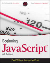 Beginning JavaScript （4TH）