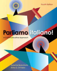 Parliamo Italiano! （4TH）