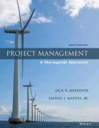 Project Management : A Managerial Approach （8TH）