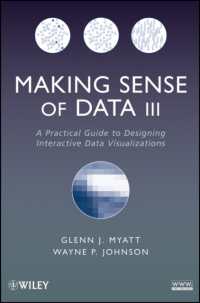 データ解読実践ガイドII<br>Making Sense of Data III : A Practical Guide to Designing Interactive Data Visualizations 〈3〉