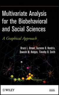 生物行動学・社会科学のための多変量解析<br>Multivariate Analysis for the Biobehavioral and Social Sciences : A Graphical Approach