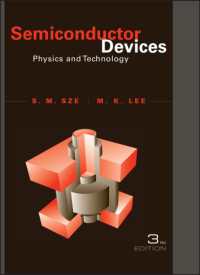 半導体デバイス（第３版）<br>Semiconductor Devices : Physics and Technology （3RD）