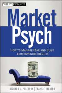市場の心理学<br>MarketPsych : How to Manage Fear and Build Your Investor Identity