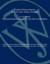 Workshop Statistics, Student Solutions Manual : Discovery with Data （4TH）