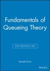 Fundamentals of Queueing Theory -- Hardback （4 REV ED）