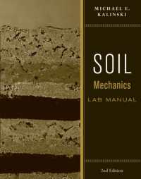 土質力学実験マニュアル（第２版）<br>Soil Mechanics Lab Manual (ISV) （2ND）