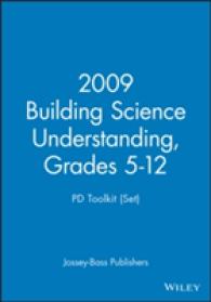 2009 Building Science Understanding, Grades 5-12 : Pd Toolkit Set -- Paperback