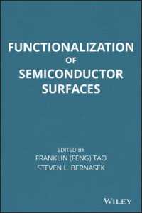半導体表面の機能化<br>Functionalization of Semiconductor Surfaces