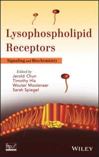 リゾリン脂質受容体：シグナル伝達と生化学<br>Lysophospholipid Receptors : Signaling and Biochemistry