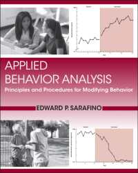 応用行動分析<br>Applied Behavior Analysis : Principles and Procedures for Modifying Behavior