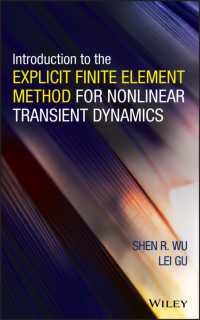 非線形過渡動力学のための有限要素法入門<br>Introduction to the Explicit Finite Element Method for Nonlinear Transient Dynamics