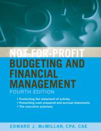 NPOの予算・税務管理（第４版）<br>Not-for-Profit Budgeting and Financial Management （4TH）