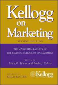 ケロッグ・スクールに学ぶマーケティング（第２版）<br>Kellogg on Marketing （2ND）
