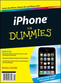 Iphone for Dummies （Special）