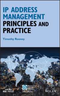 ＩＰアドレス管理の原理と実践<br>IP Address Management : Principles and Practice (Ieee Press Series on Network Management)