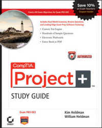 CompTIA Project+ (PKO-003) （PAP/CDR ST）
