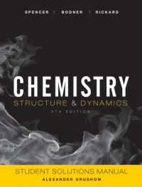 Chemistry : Structure and Dynamics （5 STU SOL）
