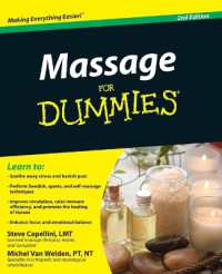 Massage for Dummies (For Dummies (Health & Fitness)) （2ND）