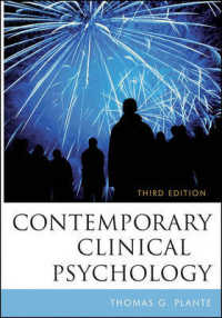 現代臨床心理学（第３版）<br>Contemporary Clinical Psychology （3RD）