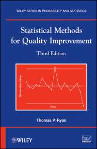 品質改善のための総計的手法（第３版）<br>Statistical Methods for Quality Improvement (Wiley Series in Probability and Statistics) （3RD）
