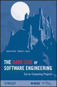 ソフトウェア工学の裏側<br>The Dark Side of Software Engineering : Evil on Computing Projects