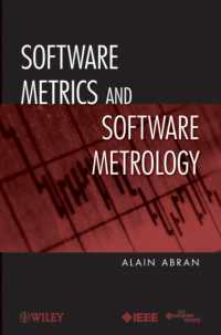 ソフトウェア測定の設計<br>Software Metrics and Software Metrology
