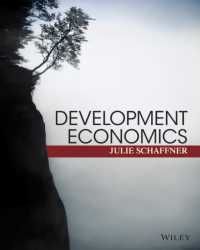 開発経済学：理論、実証研究と政策分析<br>Development Economics : Theory, Empirical Research, and Policy Analysis