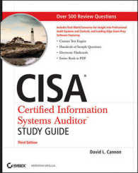 CISA : Certified Information Systems Auditor （3 PAP/CDR）