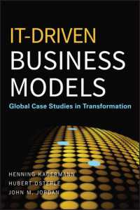 ＩＴ主導のビジネスモデル<br>IT-Driven Business Models : Global Case Studies in Transformation