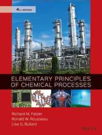 Elementary Principles of Chemical Processes （4TH）