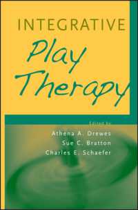 統合的遊戯療法<br>Integrative Play Therapy