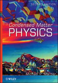 物性物理学（第２版）<br>Condensed Matter Physics （2ND）