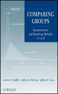 Ｒを使った無作為化とブートストラップ法による群間比較<br>Comparing Groups : Randomization and Bootstrap Methods Using R